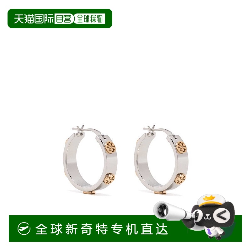 1h可退 香港直邮TORY BURCH 女士耳饰 65094024 SS2025 白色