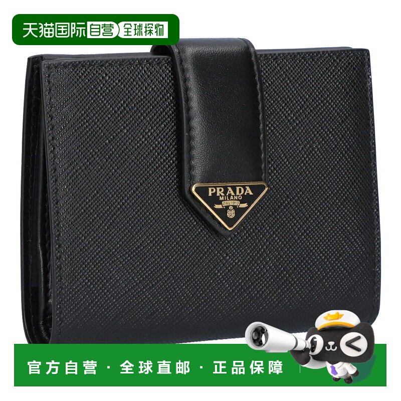 日本直邮Prada 萨菲亚诺皮革 二折钱包 1MV204 2DYG F0002 NERO