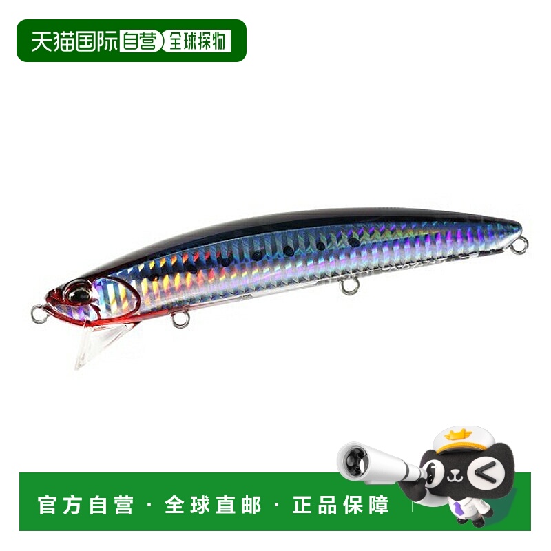 日本直邮DUO Tide Minnow Spectre 135SSR 135mm CHN0094 Chigomo