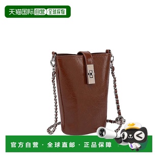 Women’s Mini Bucket 自营mia collectionEvelina Bag Mia