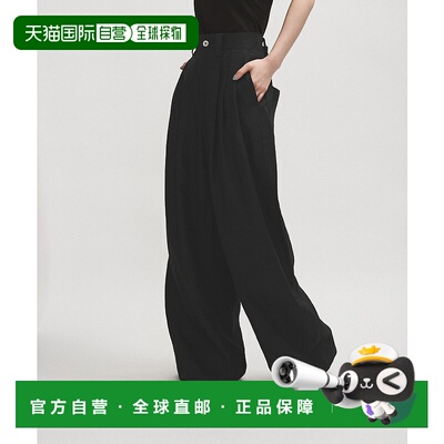 1h可退 日本直邮Adam et Rope' 女士麻料三褶宽松长裤 2025AGAS05