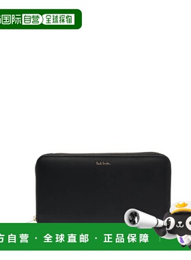 PAUL SMITH 男士钱包 M1A4778BMULTI79卡包
