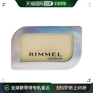 London芮谜女士全息眼影高光笔百搭不晕染4ml 美国直邮Rimmel