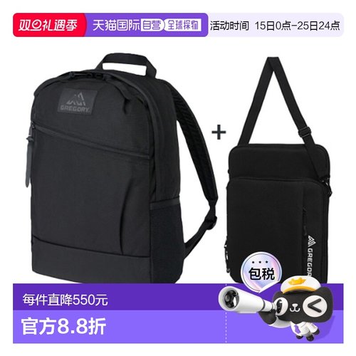 韩国直邮GREGORY 公用背包09J09348 GREGORY CASUAL DAY V2 BLACK