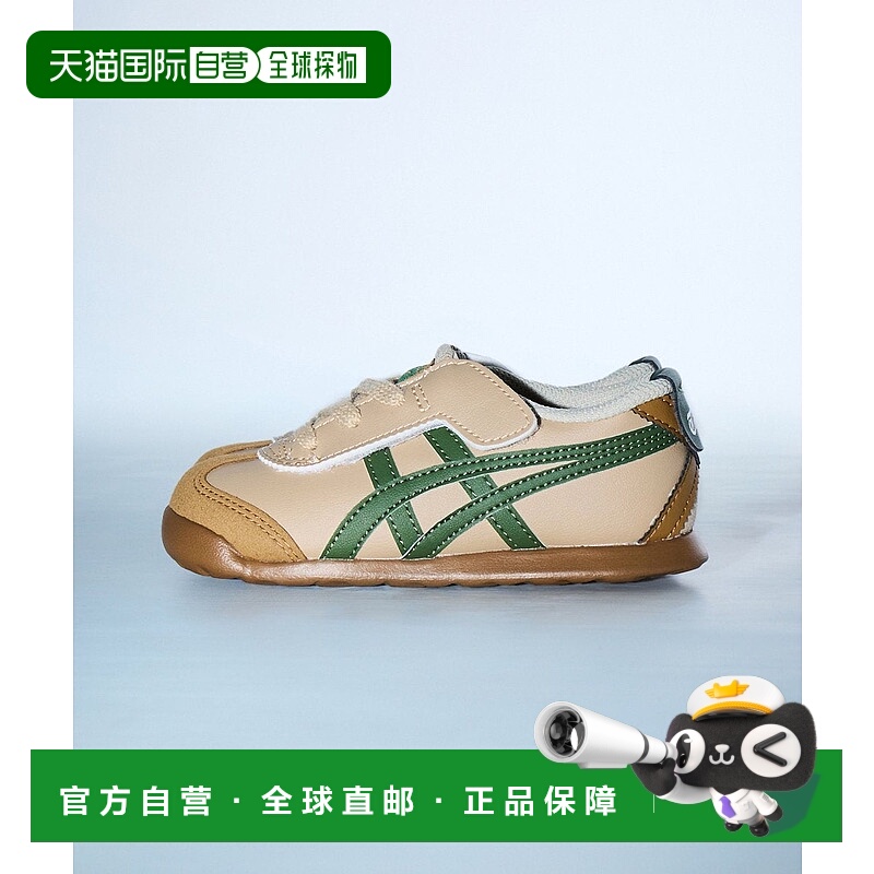 日本直邮MEXICO 66 KIDS 儿童运动鞋鬼塚虎轻便