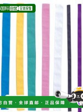 【日本直邮】Artec 杂货 肚子保暖带 紫色 10件套 2838