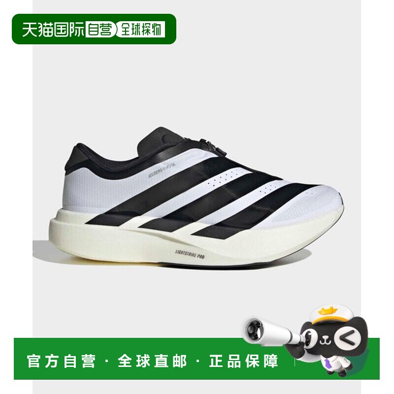 日本直邮adidas Adizero Evo SL Zip 柔软舒适跑步鞋 女款 白黑图片