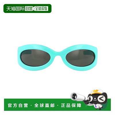 1h可退 香港直邮GUCCI 女士眼镜 GG1247S006 AW2022 绿色 GG1247S