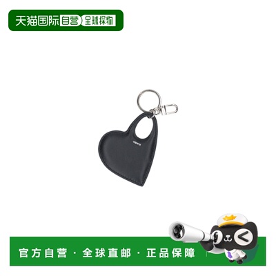 香港直邮Coperni 女士 Keychains 黑色钥匙扣 COPSLG03F6043BLK