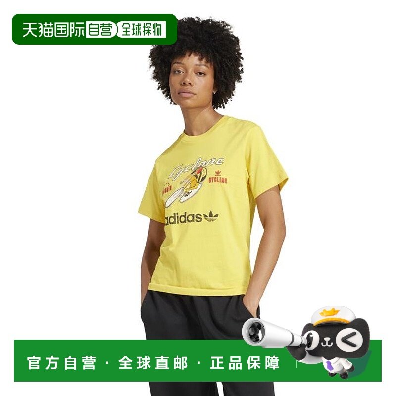 日本直邮adidas 女士CYCLONE短袖T恤 JY0280