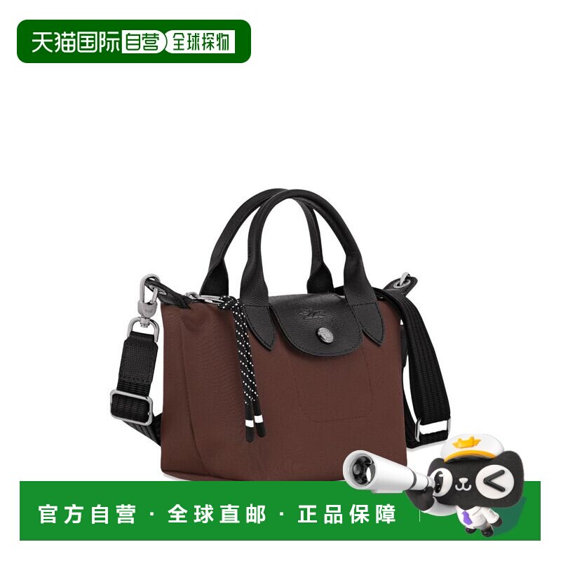 1h可退 香港直邮LONGCHAMP 珑骧 女士 XS ENERGY 折叠手柄包包(CA