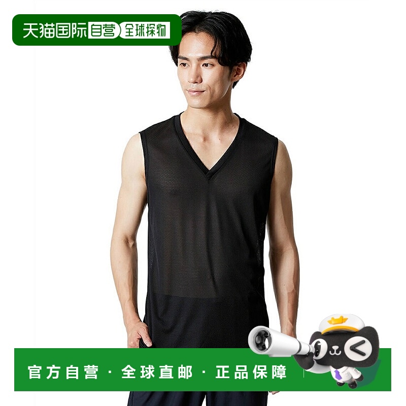 日本直邮 Mizuno 男士半袖V领无袖空气感内衣衬衫 C2JAB113 内衣