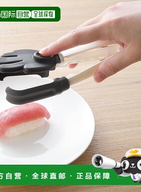 【日本直邮】Arnest 寿司夹 模拟手握造型 日本制 A-77695