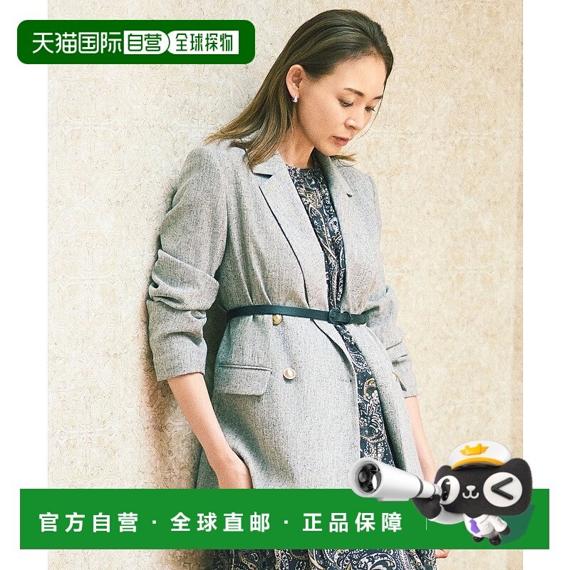 日本直邮自由区 Silk Nepp Tweed裙子套装