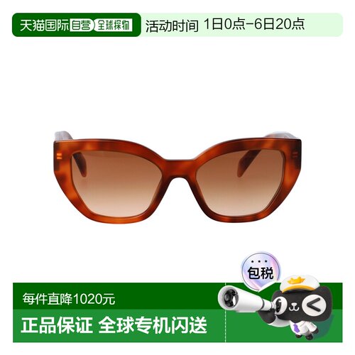 1h可退 欧洲直邮PRADA 女士太阳镜 0PRA09S11P70E AW2025 褐色 0P