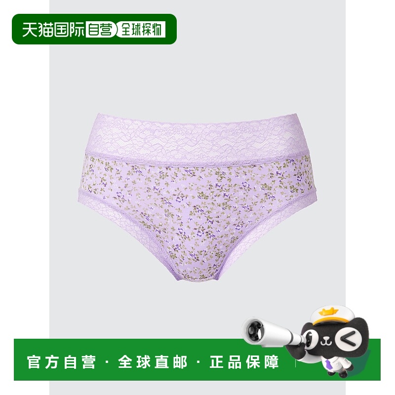 日本直邮UNIQLO女款内衣480897-71优衣库
