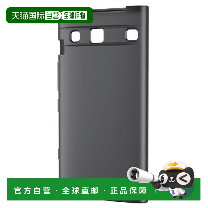 日本直邮宜丽客URBANO V01硅胶保护壳黑色 PM A19CHVCSP1