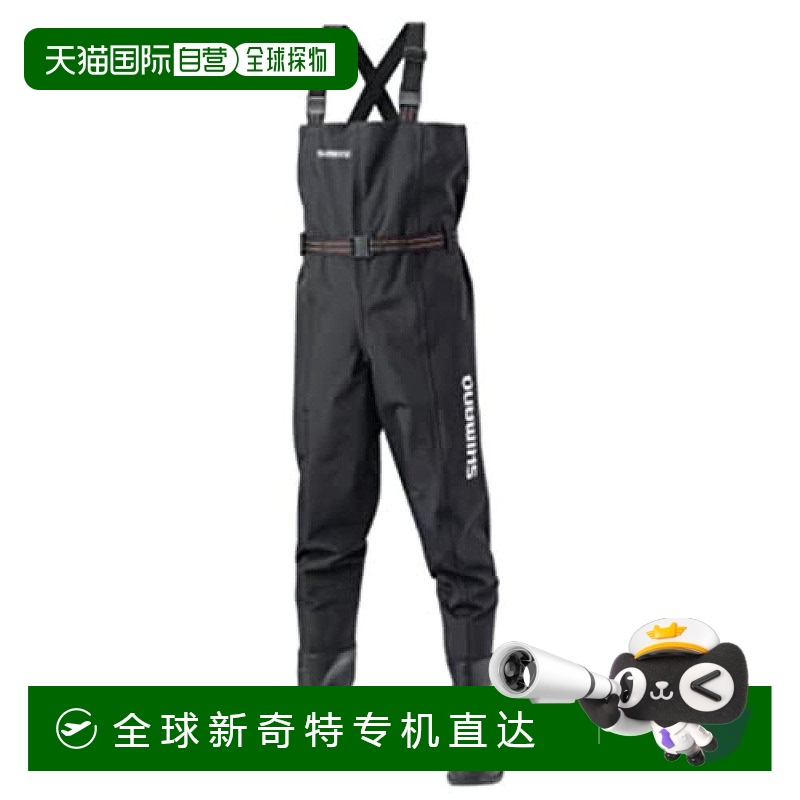 【日本直邮】Shimano禧玛诺 钓鱼裤 Hyper Wader 高胸/鞋底 黑色
