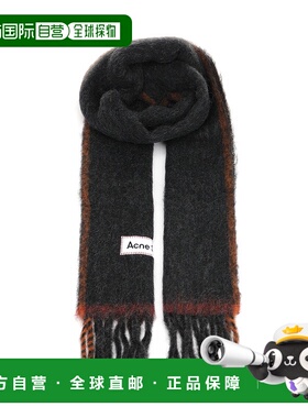 欧洲直邮acne studios 女士 围巾披肩羊毛