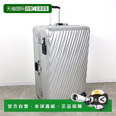 日本直邮TUMI 19 度铝制全球旅行托运行李箱 86.5 厘米全球旅行打