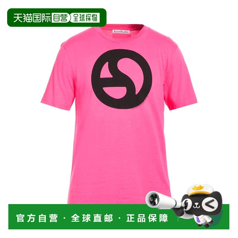 香港直邮AcneStudios艾克妮T男士T恤图片