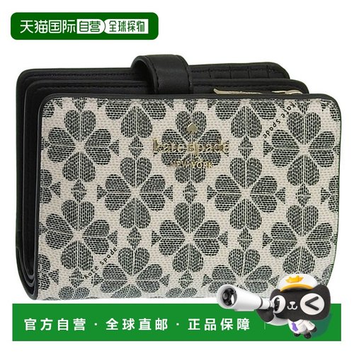 日本直邮Kate Spade 钱包 女士双折钱包 出口黑色 SPADE FLOWER S