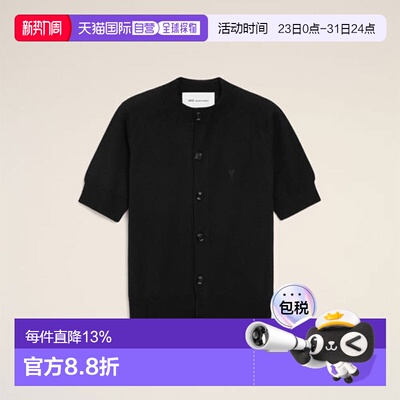 香港直邮Ami Paris 女款爱心针织短袖 黑色