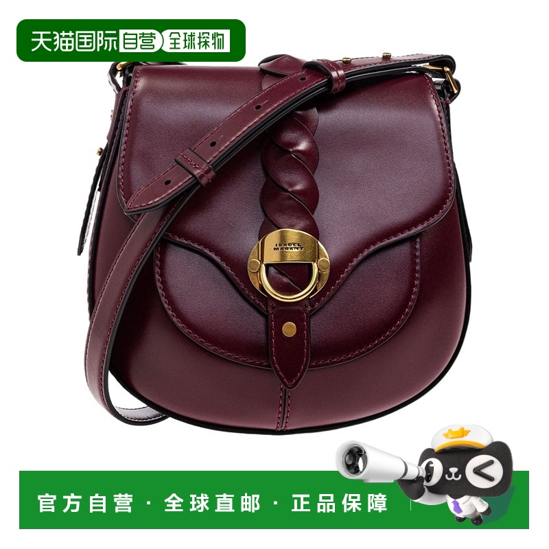香港直邮Isabel Marant 翻盖单肩包 25EBF0099FAC2C06M
