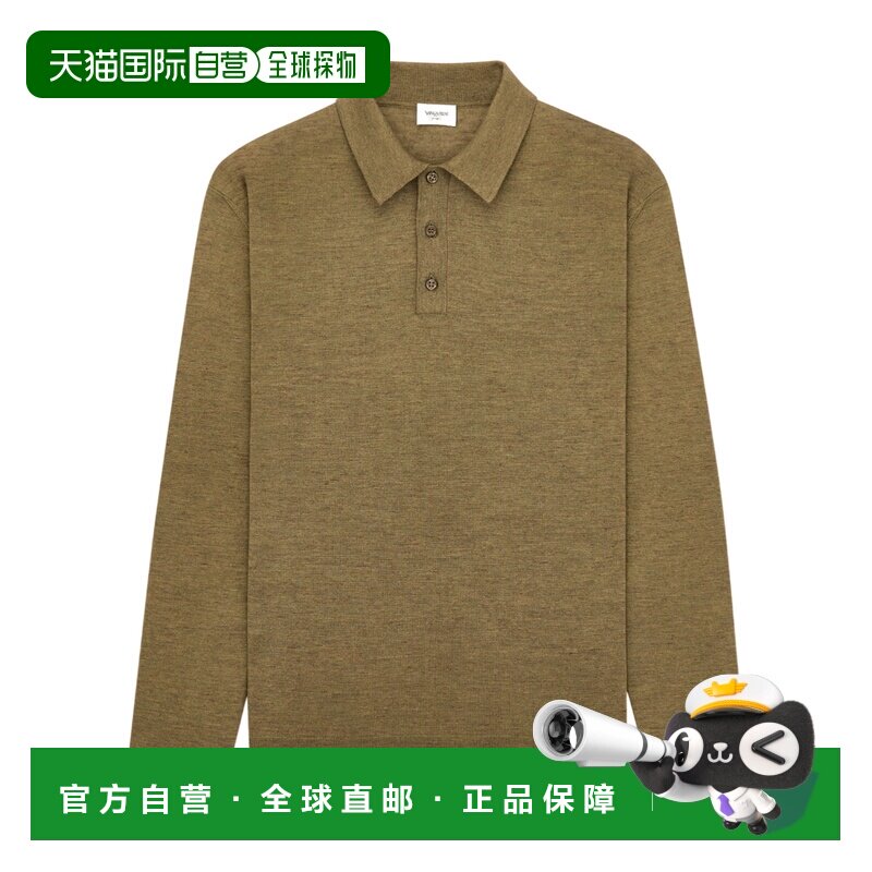 香港直邮SAINT LAURENT 男士T恤 862984Y77IE2530【付后1h可退】