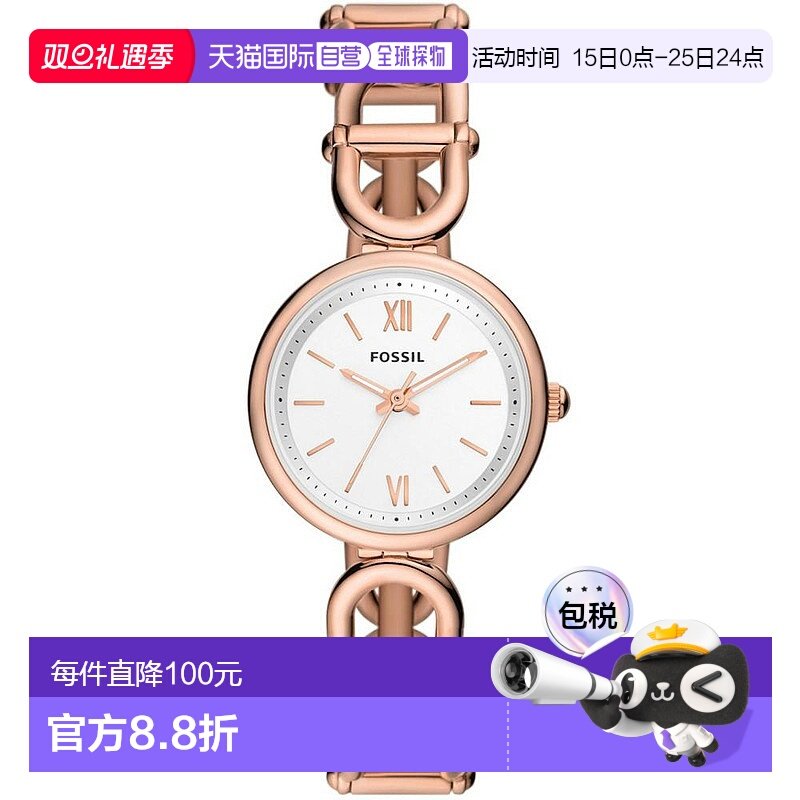 1h可退 【美国直邮】fossil 女士 休闲手表