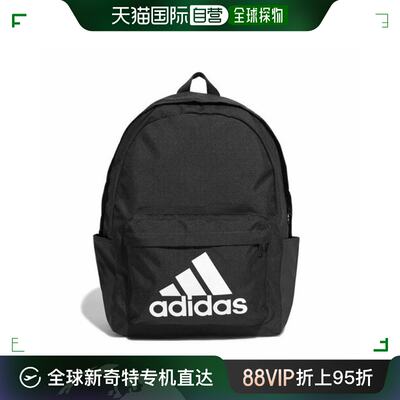 韩国直邮[Adidas] 经典款 BOS 双肩包 HG0349