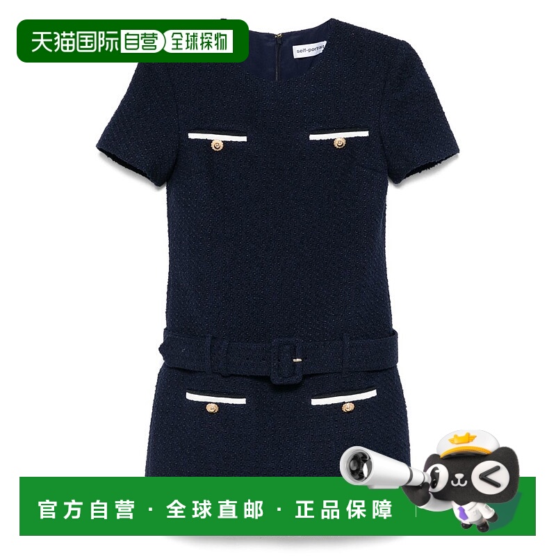 1h可退 欧洲直邮self portrait 女士 连衣裙