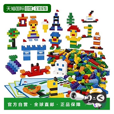 【日本直邮】乐高积木LEGO乐趣基础本块45020 V95-5268