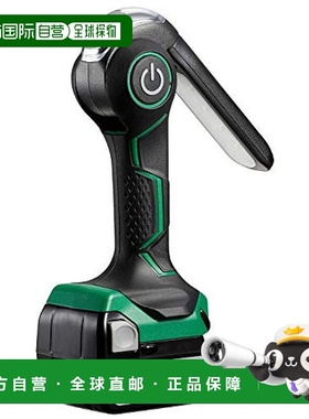 【日本直邮】HiKOKI日立工业无线探照灯14.4V18V UB18DJL户外