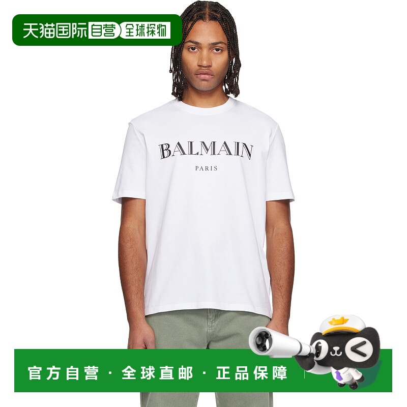1h可退 香港直邮潮奢 Balmain 巴尔曼 男士 白色 Print T 恤 FH2E