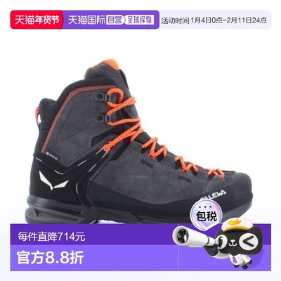自营欧洲直邮SALEWA MOUNTAIN TRAINER男士黑色皮革中帮徒步鞋