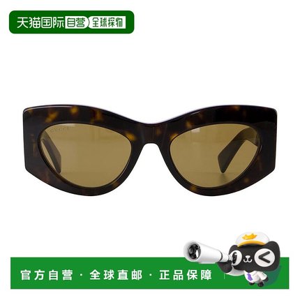 香港直邮GUCCI 女士眼镜 GG1843S AW2025 棕色 Gucci Gg1843S Sun