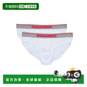 香港直邮潮奢 内裤 Dsquared2 1h可退 二次方 男士 white白色 舒