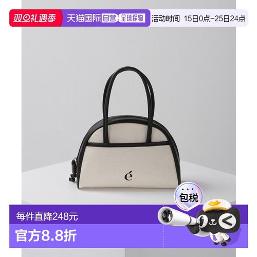 韩国直邮ARCHIVEPKE 24新款时尚个性百搭单肩包OVBLX24001BLK