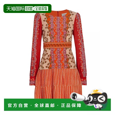 1h可退 【美国直邮】saloni 女士 连衣裙