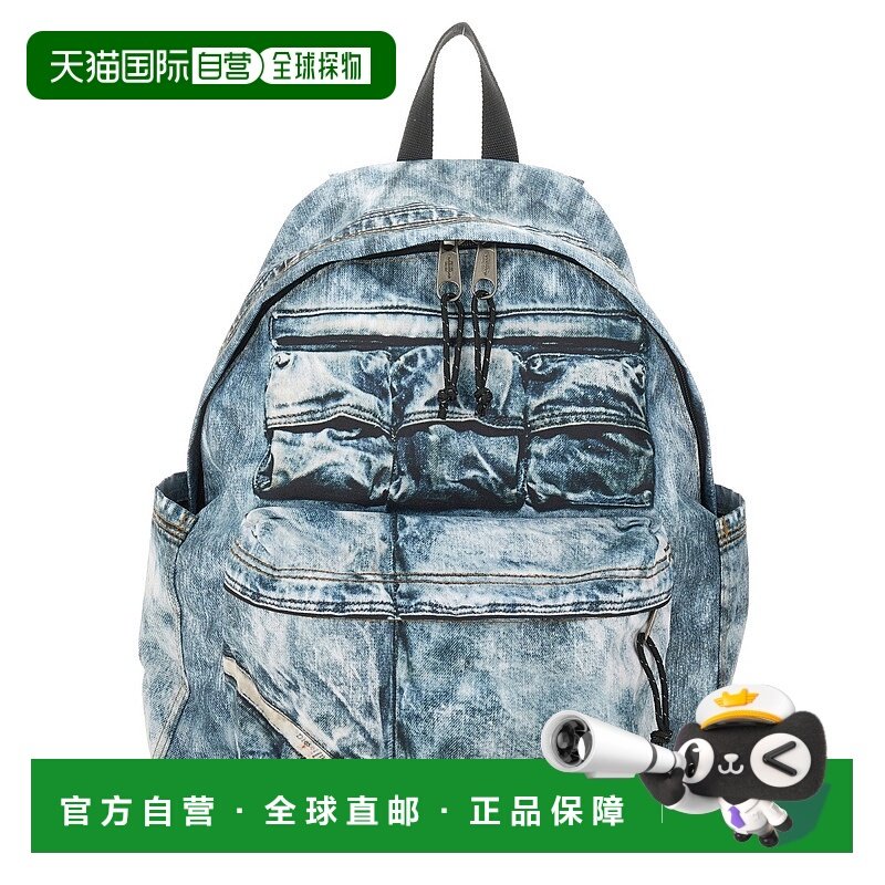 1h可退 香港直邮DIESEL X EASTPAK 男士 