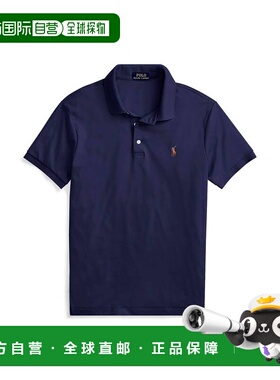 1h可退 香港直邮潮奢 Polo Ralph Lauren Polo 拉夫 劳伦 男士 Po