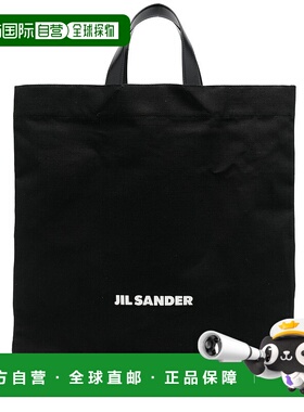 香港直邮JIL SANDER 女士手提包 J25WC0005P4863001 CO 黑色