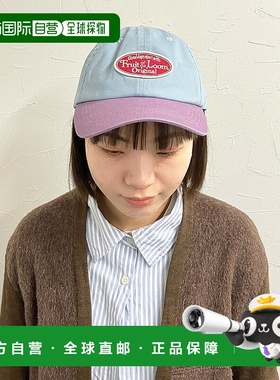 日本直邮Fruit of the Loom EX Twotone Wappen 帽子 [FR6467EU00