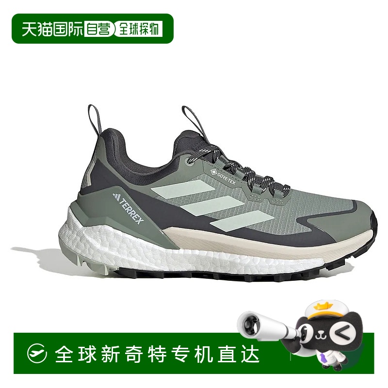 香港直邮ADIDAS Terrex Free Hiker 2.0 Low Goretex 徒步鞋 女士