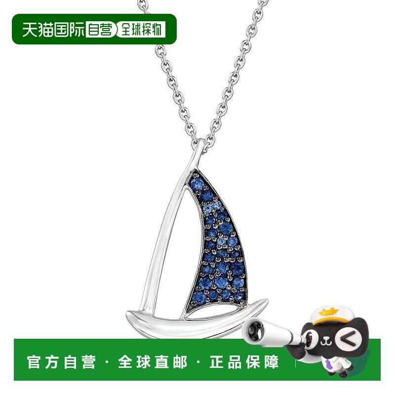自营 925 纯银 Ross-Simons 蓝宝石帆船吊坠项链 - 20 英寸 美国
