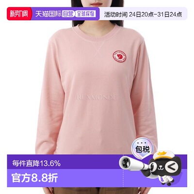 韩国直邮FJALLRAVEN北极狐1960 LOGO女款长袖T恤春秋(87230/302)