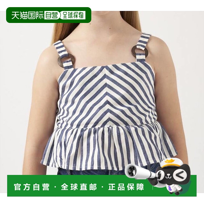 自营mayoralGirls' Striped Crop Tank In Navy - navy 美国奥莱