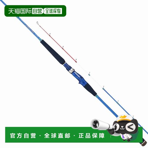 日本直邮Alpha Tackle 船竿中臂 73（25 型号）200 米