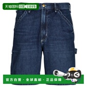 ralph 短裤 lauren 欧洲直邮polo 男衣服 秋冬2025 SHORT CARPEN